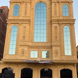 Hotel Golden New Quraish **