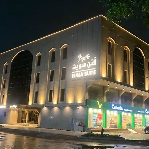 Aparthotel Fanan ****